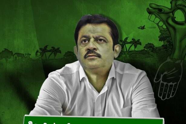 ಲ್ಯಾಂಡ್‌ ಜಿಹಾದಿಗೆ ಕಡಿವಾಣ ಹಾಕುವ ಮಸೂದೆ ವಿರೋಧಿಸಿ ಕಾಂಗ್ರೆಸ್ ನಿರ್ಣಯ
