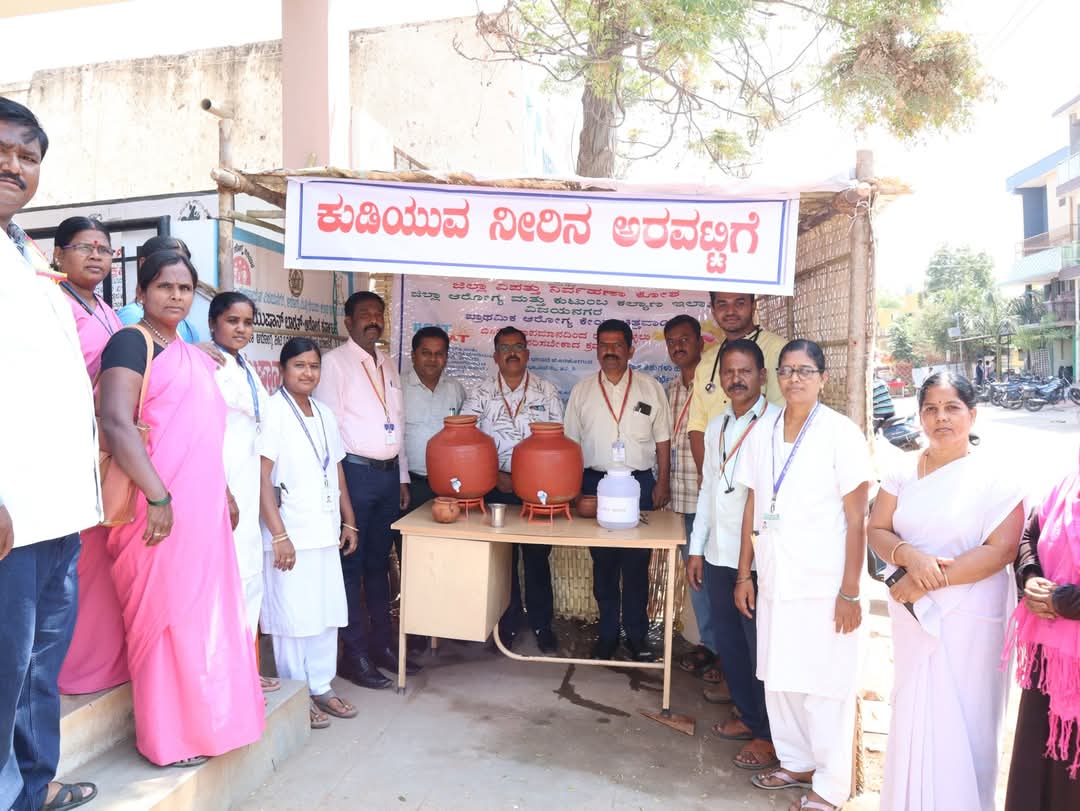 ಬೇಸಿಗೆಯಲ್ಲಿ ನಿರ್ಜಲೀಕರಣ ಸಮಸ್ಯೆಯಾಗದಂತೆ ನಿಗಾ ವಹಿಸಿ : ಡಿಎಚ್‌ಒ