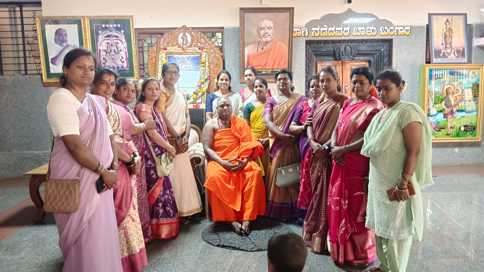 ಕುರುಬ ಮಹಿಳಾ ಸಮಾಜ ಟ್ರಸ್ಟ್ ಅಸ್ತಿತ್ವಕ್ಕೆ