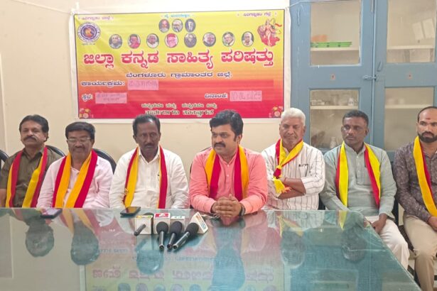ಅಕ್ಷರ ಜಾತ್ರೆಗೆ ಶನಿವಾರ ಚಾಲನೆ: ಬಿ.ಎನ್.ಕೃಷ್ಣಪ್ಪ
