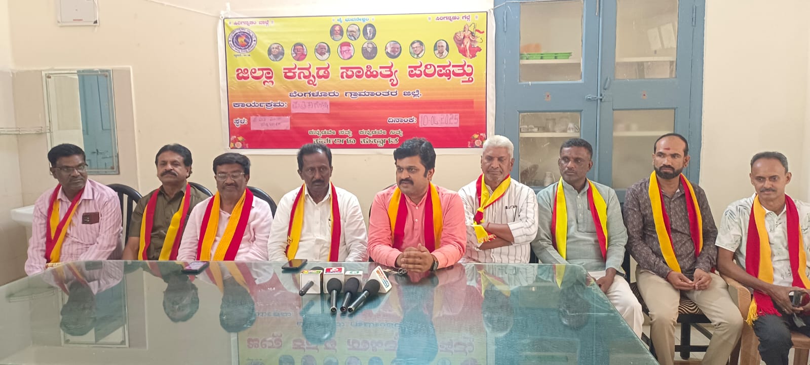 ಅಕ್ಷರ ಜಾತ್ರೆಗೆ ಶನಿವಾರ ಚಾಲನೆ: ಬಿ.ಎನ್.ಕೃಷ್ಣಪ್ಪ