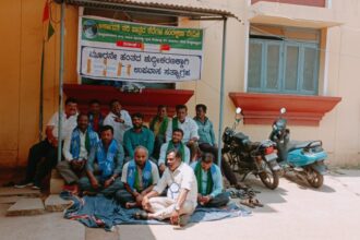 ಅರ್ಕಾವತಿ ಹೋರಾಟ ಸಮಿತಿಯಿಂದ ಉಪವಾಸ ಸತ್ಯಾಗ್ರಹ