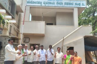ವಿಎಸ್ಎಸ್ಎನ್ ಅಧ್ಯಕ್ಷರ ವಿರುದ್ಧ ಅವಿಶ್ವಾಸ ನಿರ್ಣಯ ಮಂಡನೆ