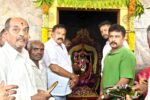 ಶ್ರೀದುರ್ಗಾಪರಮೇಶ್ವರಿ ದೇವಿ ವಿಗ್ರಹ ಪ್ರತಿಷ್ಠಾಪನೆ ಮತ್ತು ಸಂಪ್ರೋಕ್ಷಣಾ ಮಹೋತ್ಸವ