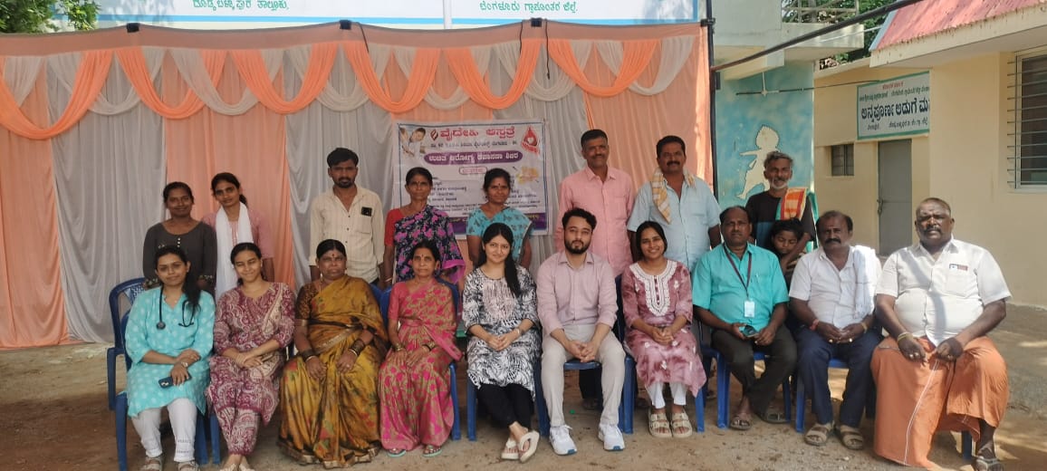 ವೀರಾಪುರದಲ್ಲಿ ಉಚಿತ ಆರೋಗ್ಯ ತಪಾಸಣಾ ಶಿಬಿರ