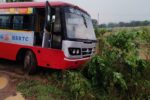 ಚಾಲಕನ ನಿಯಂತ್ರಣ ತಪ್ಪಿದ ಕೆಎಸ್ಆರ್ ಟಿಸಿ ಬಸ್