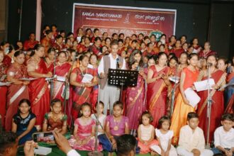ಗಮನ ಸೆಳೆದ ಶತ ಕಂಠದ ಗೀತಗುಚ್ಚ ಕಾರ್ಯಕ್ರಮ
