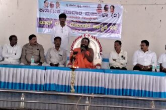 ಒಳ ಮೀಸಲಾತಿ ಸಮೀಕ್ಷೆಯಲ್ಲಿ ಮಾದಿಗ ಎಂದು ನಮೂದಿಸಿ-ಮಾದಾರಶ್ರೀ
