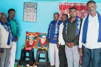 ಎಐಬಿಎಸ್ ಪಿ ಕಚೇರಿಯಲ್ಲಿ ಬಸವ ಜಯಂತಿ