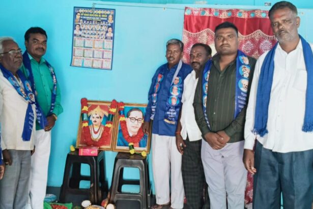 ಎಐಬಿಎಸ್ ಪಿ ಕಚೇರಿಯಲ್ಲಿ ಬಸವ ಜಯಂತಿ