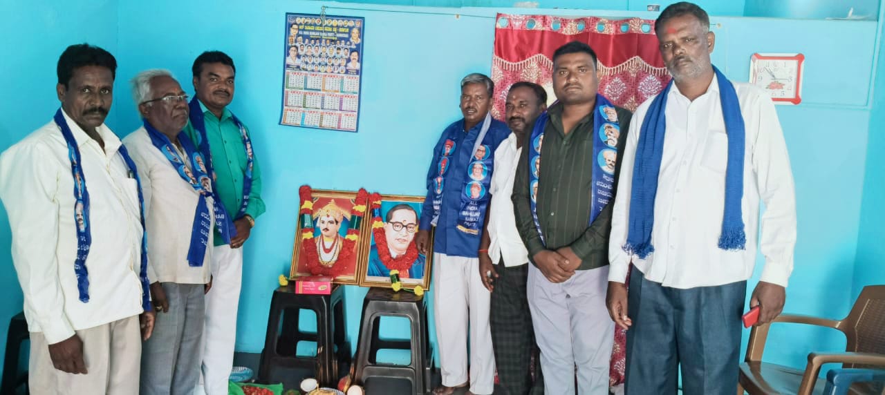 ಎಐಬಿಎಸ್ ಪಿ ಕಚೇರಿಯಲ್ಲಿ ಬಸವ ಜಯಂತಿ