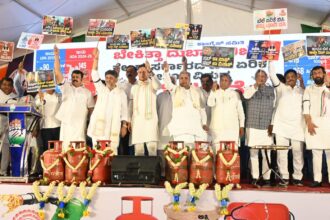 ಎಲ್​​ಪಿಜಿ, ಪೆಟ್ರೋಲ್, ಡೀಸೆಲ್ ಬೆಲೆ ಏರಿಕೆ ವಿರುದ್ಧ ಕಾಂಗ್ರೆಸ್ ಬೃಹತ್ ಪ್ರತಿಭಟನೆ