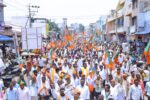 ಬಡವರ ವಿರೋಧಿ ಕಾಂಗ್ರೆಸ್ ಸರ್ಕಾರದ ವಿರುದ್ಧ ಜನಾಕ್ರೋಶ ಯಾತ್ರೆ