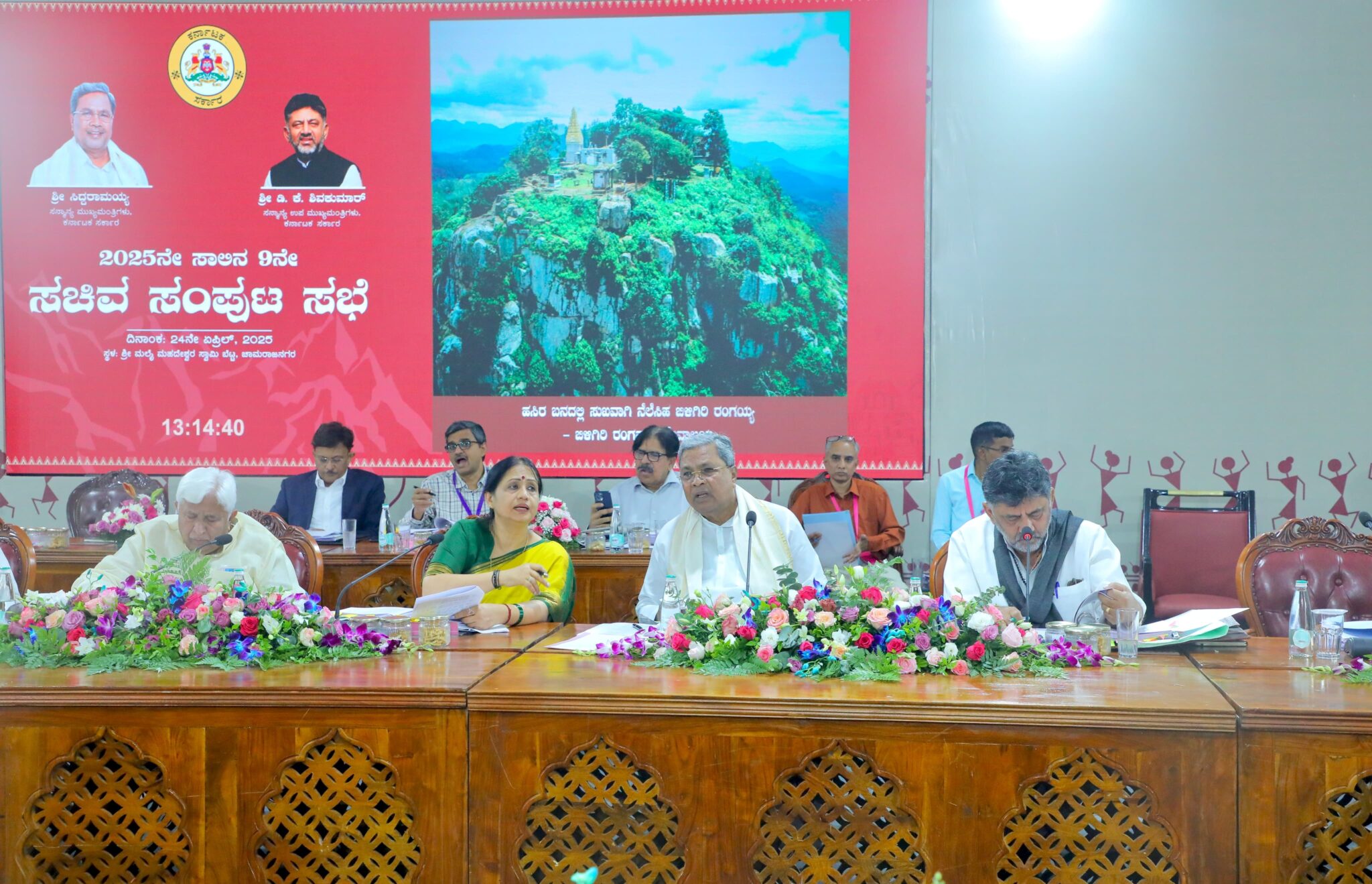 ಉಗ್ರರ ದಾಳಿಗೆ ಖಂಡನಾ ನಿರ್ಣಯ ಕೈಗೊಂಡ ಸಚಿವ ಸಂಪುಟ ಸಭೆ