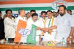 ಕಾಂಗ್ರೆಸ್ ಪಕ್ಷಕ್ಕೆ ಸೇರ್ಪಡೆಯಾದ ಬಿಜೆಪಿ ಮುಖಂಡರು, ಕಾರ್ಯಕರ್ತರು