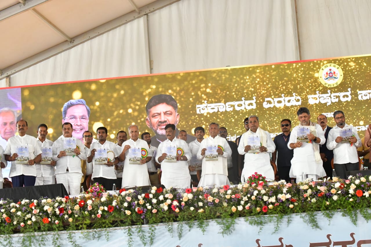 ಗ್ಯಾರಂಟಿಗಳ ಮೂಲಕ 80 ಸಾವಿರ ಕೋಟಿ ರೂ. ಜನರ ಜೇಬಿಗೆ ಹಾಕಿದ್ದೇವೆ: ಸಿದ್ದರಾಮಯ್ಯ