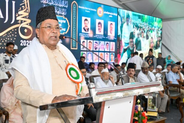 ರಾಜ್ಯದ ಹಲವು ಜಿಲ್ಲೆಗಳಲ್ಲಿ ಹಜ್ ಭವನ ನಿರ್ಮಾಣ-ಮುಖ್ಯಮಂತ್ರಿ ಸಿದ್ದರಾಮಯ್ಯ