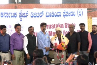 ಶೀಘ್ರದಲ್ಲೇ ರಾಜ್ಯಮಟ್ಟದ ಡಿಜಿಟಲ್ ಮಾಧ್ಯಮ ಸಮ್ಮೇಳನ