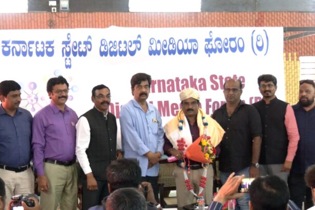 ಶೀಘ್ರದಲ್ಲೇ ರಾಜ್ಯಮಟ್ಟದ ಡಿಜಿಟಲ್ ಮಾಧ್ಯಮ ಸಮ್ಮೇಳನ