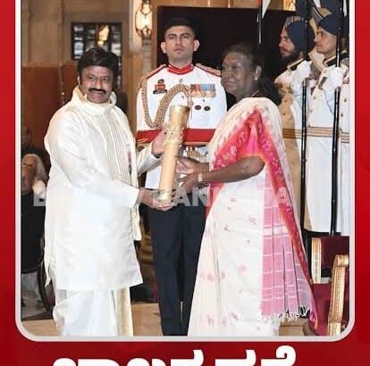 ಎನ್ ಟಿಆರ್ ಕುಟುಂಬಕ್ಕೆ ಮತ್ತೊಂದು ಪದ್ಮಭೂಷಣ