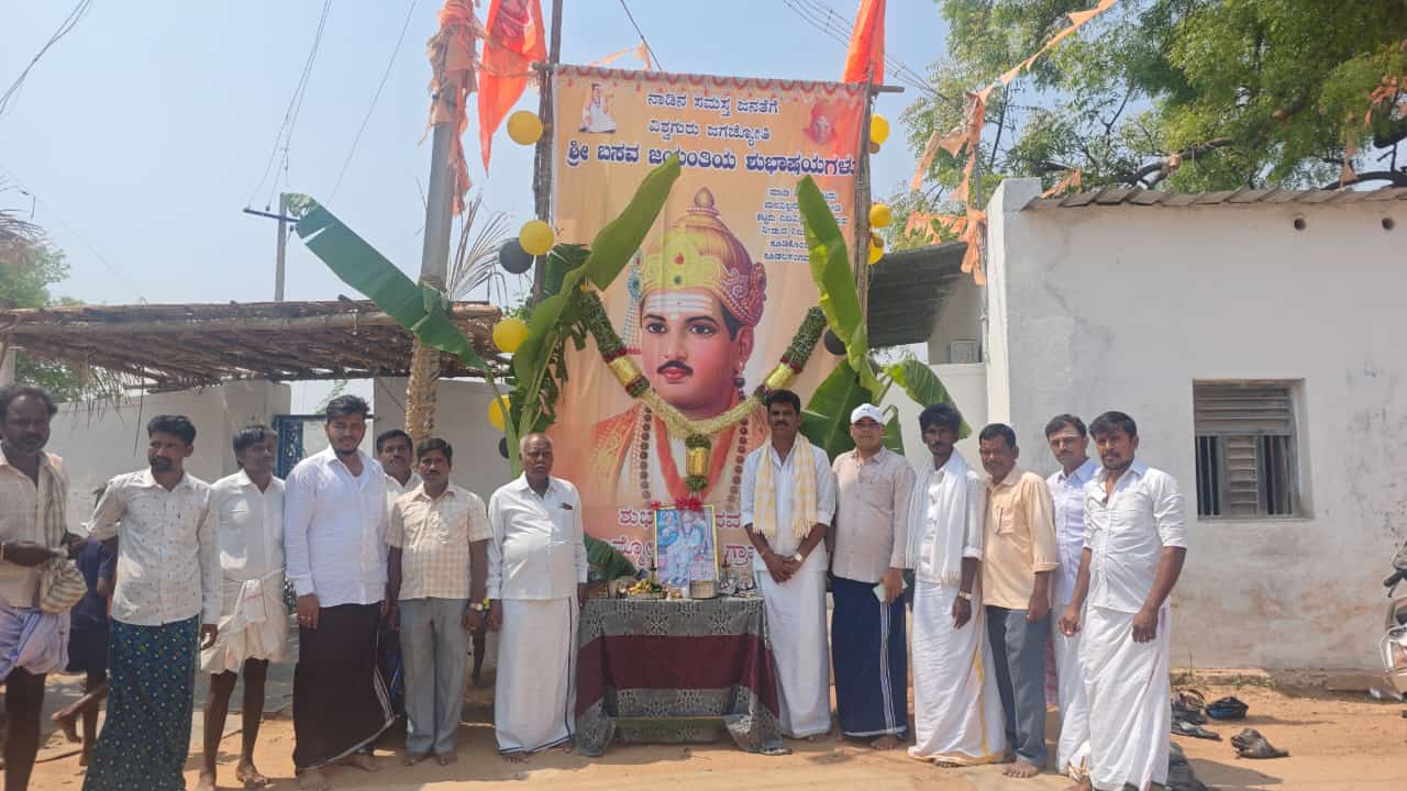 ಜುಮ್ಮೋಬನಹಳ್ಳಿಯಲ್ಲಿ ಸಂಭ್ರಮದ ಬಸವ ಜಯಂತಿ
