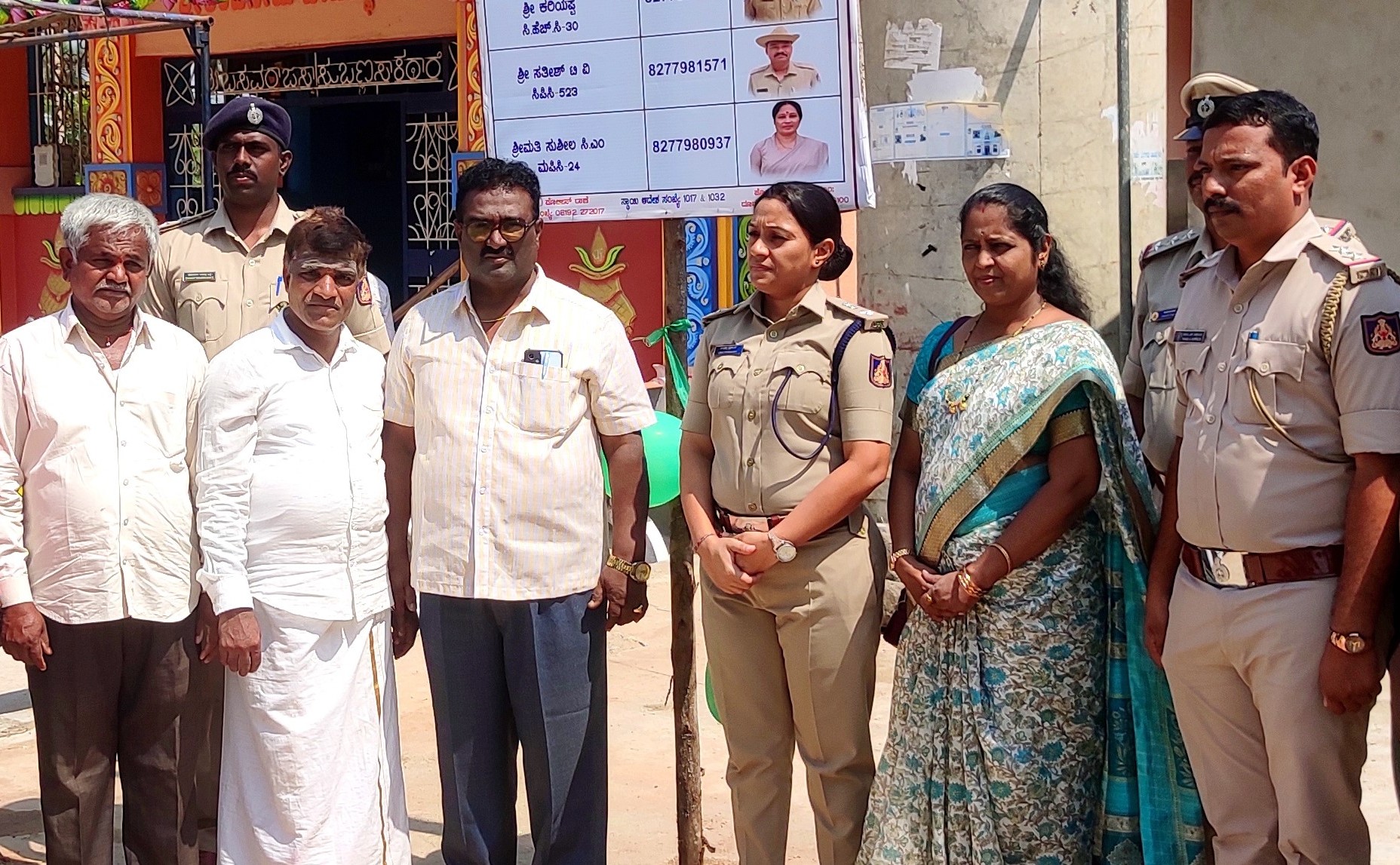 ಪೊಲೀಸ್ ಬೀಟ್‌ ಕಾರ್ಯಕ್ರಮಕ್ಕೆ ಚಾಲನೆ ನೀಡಿದ ಎಸ್ಪಿ ಉಮಾ ಪ್ರಶಾಂತ್