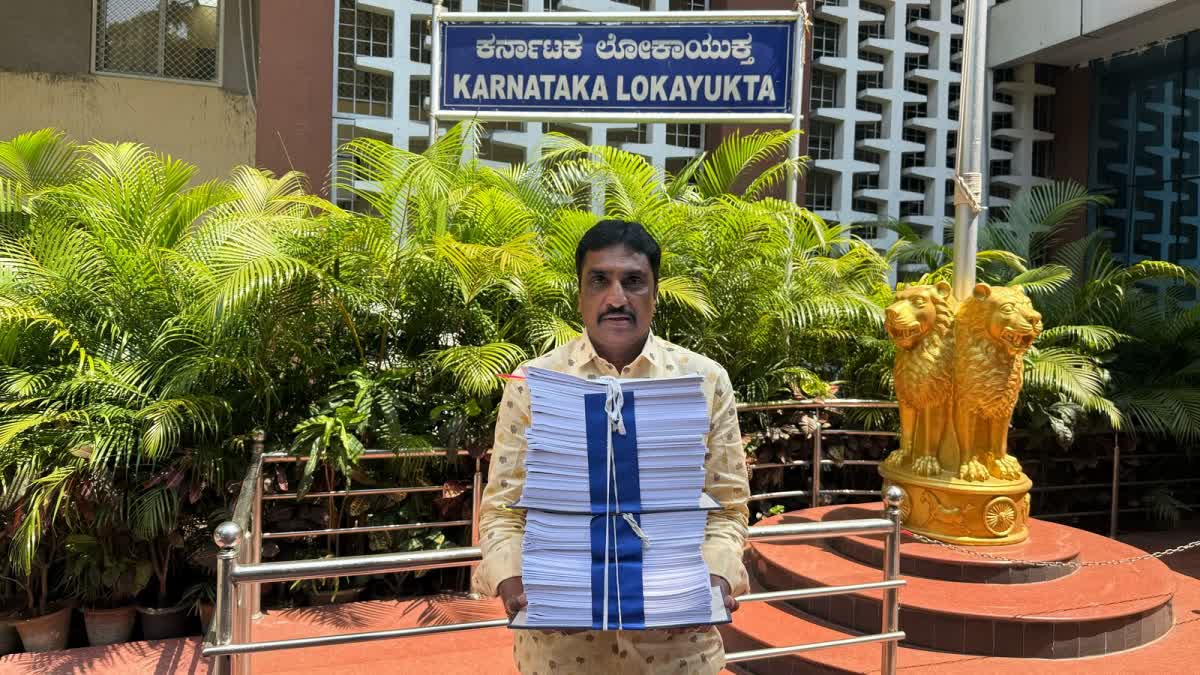 ಅಮೃತ್ ಯೋಜನೆಯಲ್ಲಿ ಸಾವಿರಾರು ಕೋಟಿ ಅವ್ಯವಹಾರ