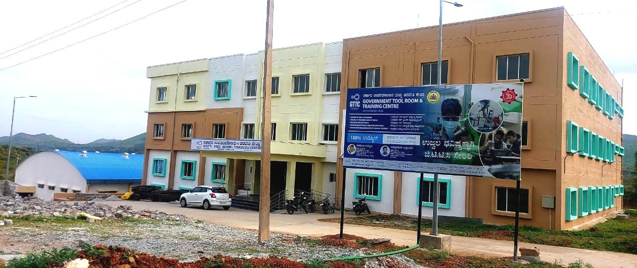 ಜಿಟಿಟಿಸಿ ಕೇಂದ್ರದಿಂದ ಕೌಶಲ್ಯ ತರಬೇತಿ