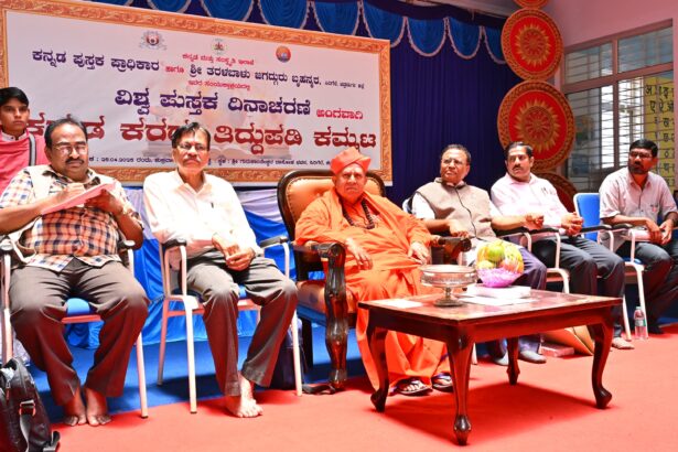 ಕನ್ನಡ ಭಾಷೆಯ ಸೌಂದರ್ಯಕ್ಕೆ ತಪ್ಪಿಲ್ಲದ ಭಾಷೆ ಪ್ರಯೋಗ ಅತ್ಯಂತ ಅವಶ್ಯಕ
