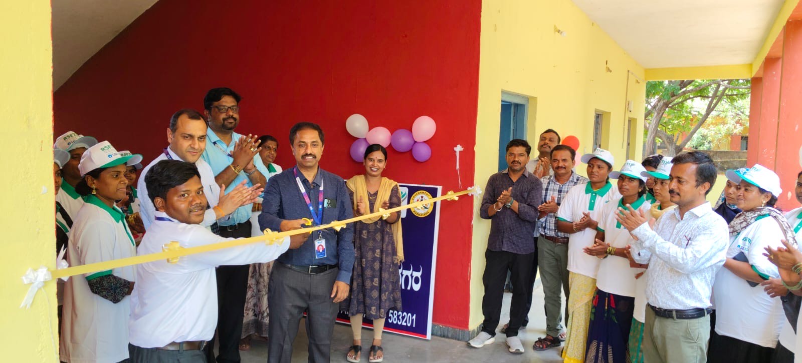 ಗ್ರಾಮೀಣ ಸ್ವಯಂ ಉದ್ಯೋಗ ತರಬೇತಿ ಸಂಸ್ಥೆ ಆರಂಭ