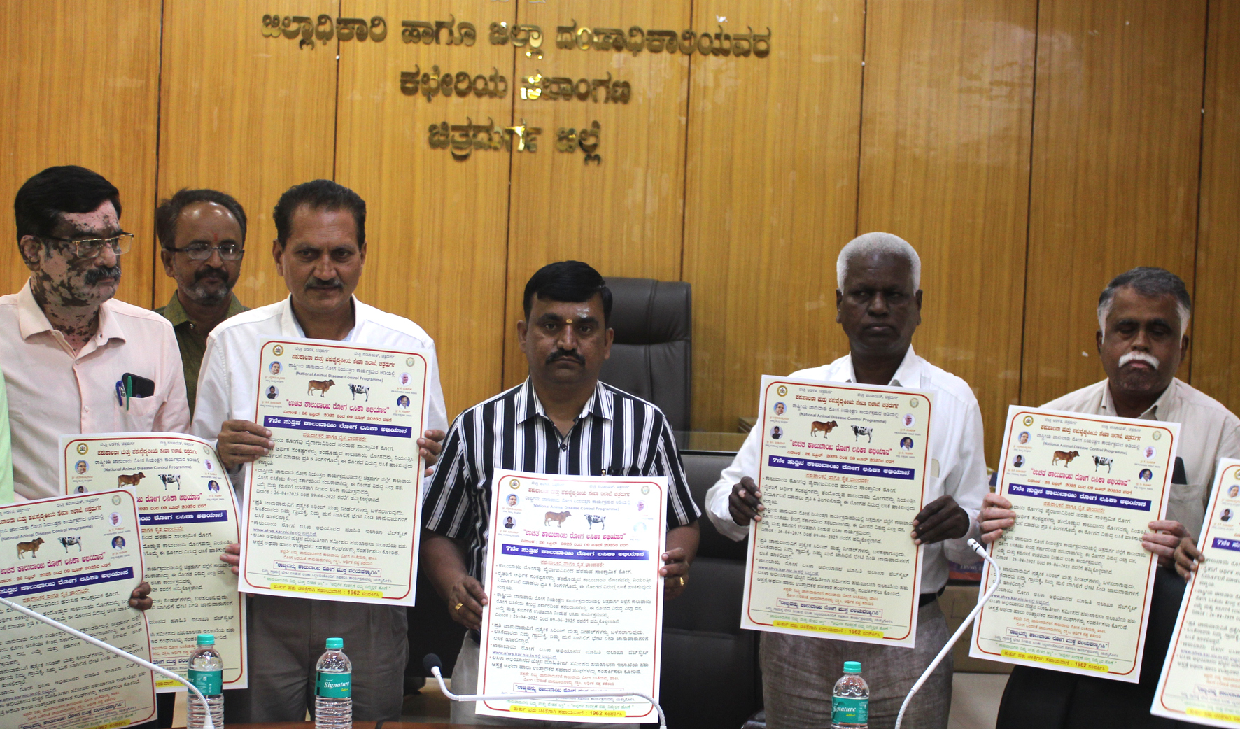 ಕಾಲುಬಾಯಿ ರೋಗ ಲಸಿಕಾ ಅಭಿಯಾನ ಯಶಸ್ವಿಗೊಳಿಸಿ-ಎಡಿಸಿ