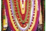ಏ.20 ರಂದು ಕೂನಿಕೆರೆ ಆಂಜನೇಯ ಸ್ವಾಮಿ ಬ್ರಹ್ಮ ರಥೋತ್ಸವ