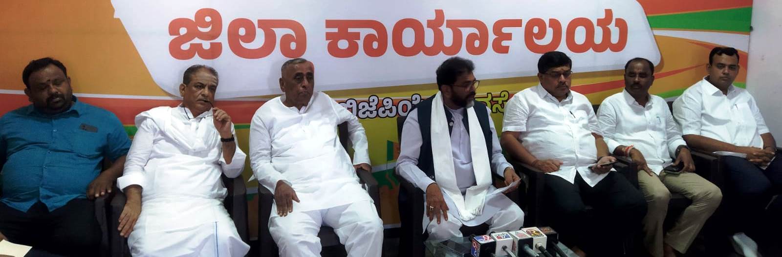 ರಾಜ್ಯದಲ್ಲಿ ಕಾನೂನು ಸುವ್ಯವಸ್ಥೆ ಹದಗೆಟ್ಟಿದೆ