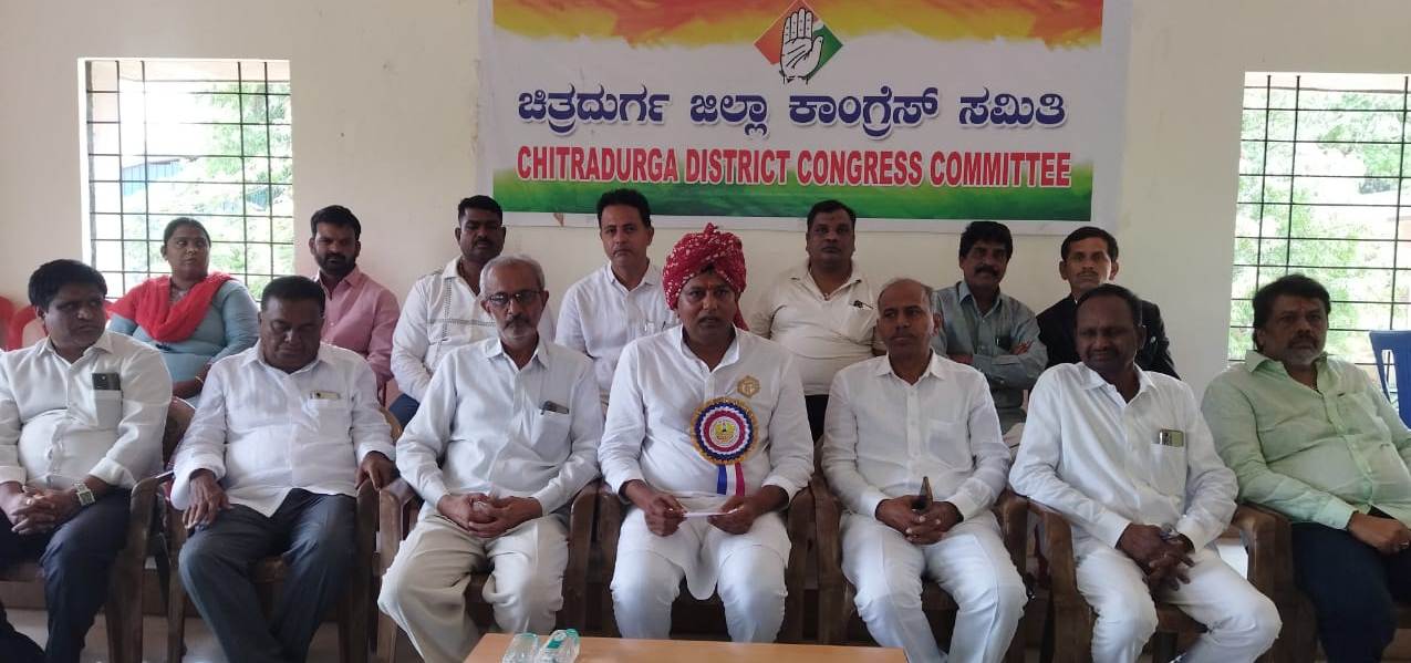 ಕಾಂಗ್ರೆಸ್ ವತಿಯಿಂದ ಸರ್ಕಾರದ ನಡೆ ಕಾರ್ಯಕರ್ತರ ಕಡೆ ಕಾರ್ಯಕ್ರಮ