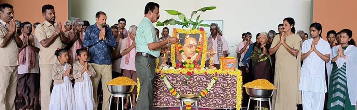 ನಿರಾಶ್ರಿತರ ಕೇಂದ್ರದಲ್ಲಿ ಅಂಬೇಡ್ಕರ್ ಜಯಂತಿ
