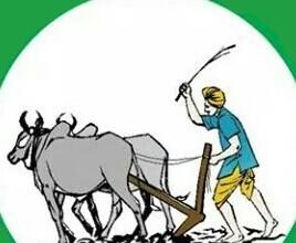 ಏಪ್ರಿಲ್ 26 ರಂದು “ರೈತ ಸಂತೆ” ಆಯೋಜನೆ