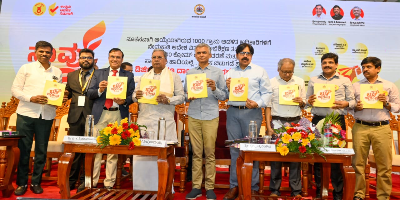 ಸರ್ಕಾರದ ಕೆಲಸ ದೇವರ ಕೆಲಸ- ಸಚಿವ ಕೃಷ್ಣ ಬೈರೇಗೌಡ