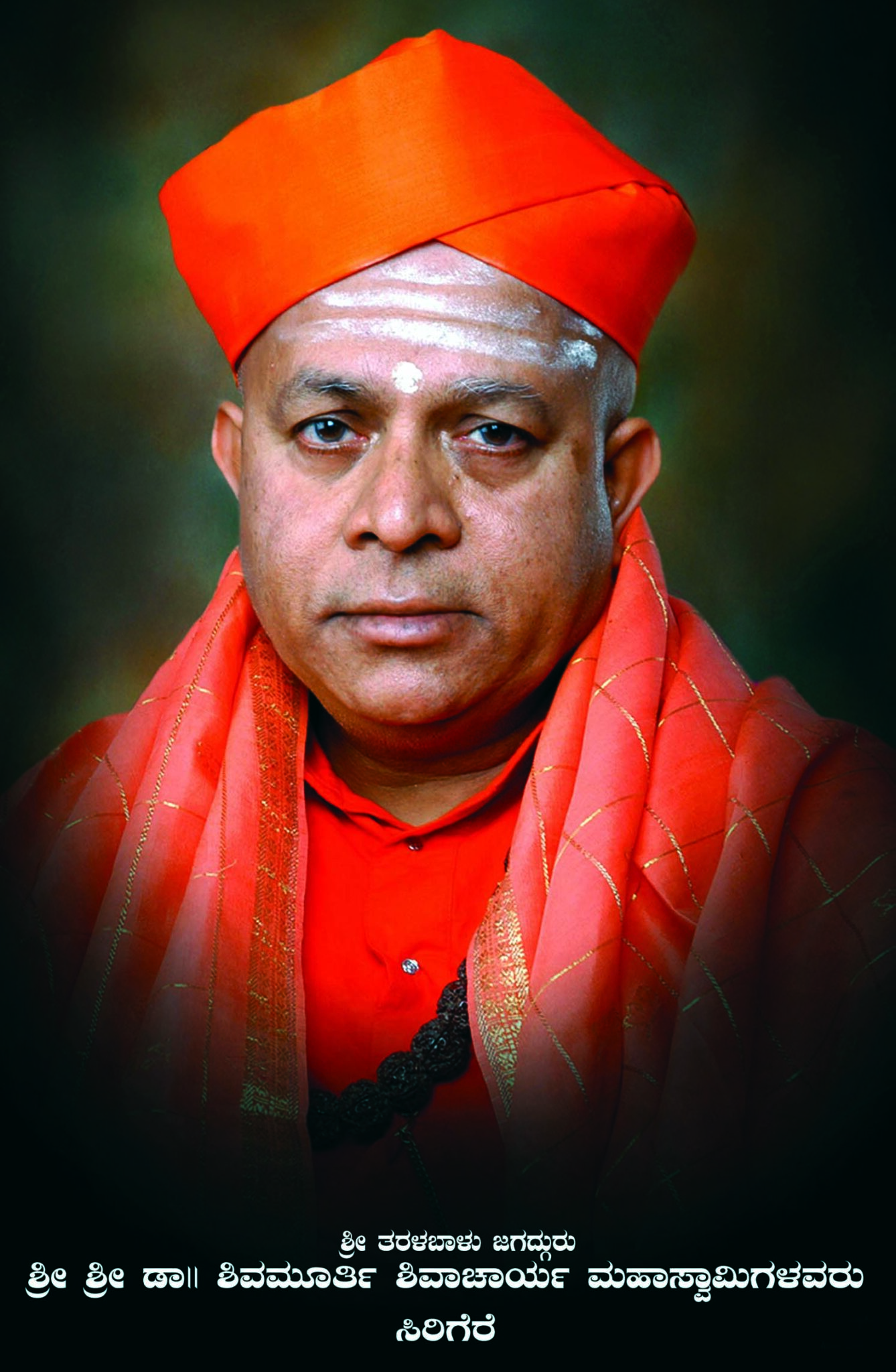 ಏ.25 ರಂದು ಕನ್ನಡ ಕರಡು ತಿದ್ದುವ ಕಾರ್ಯಾಗಾರ