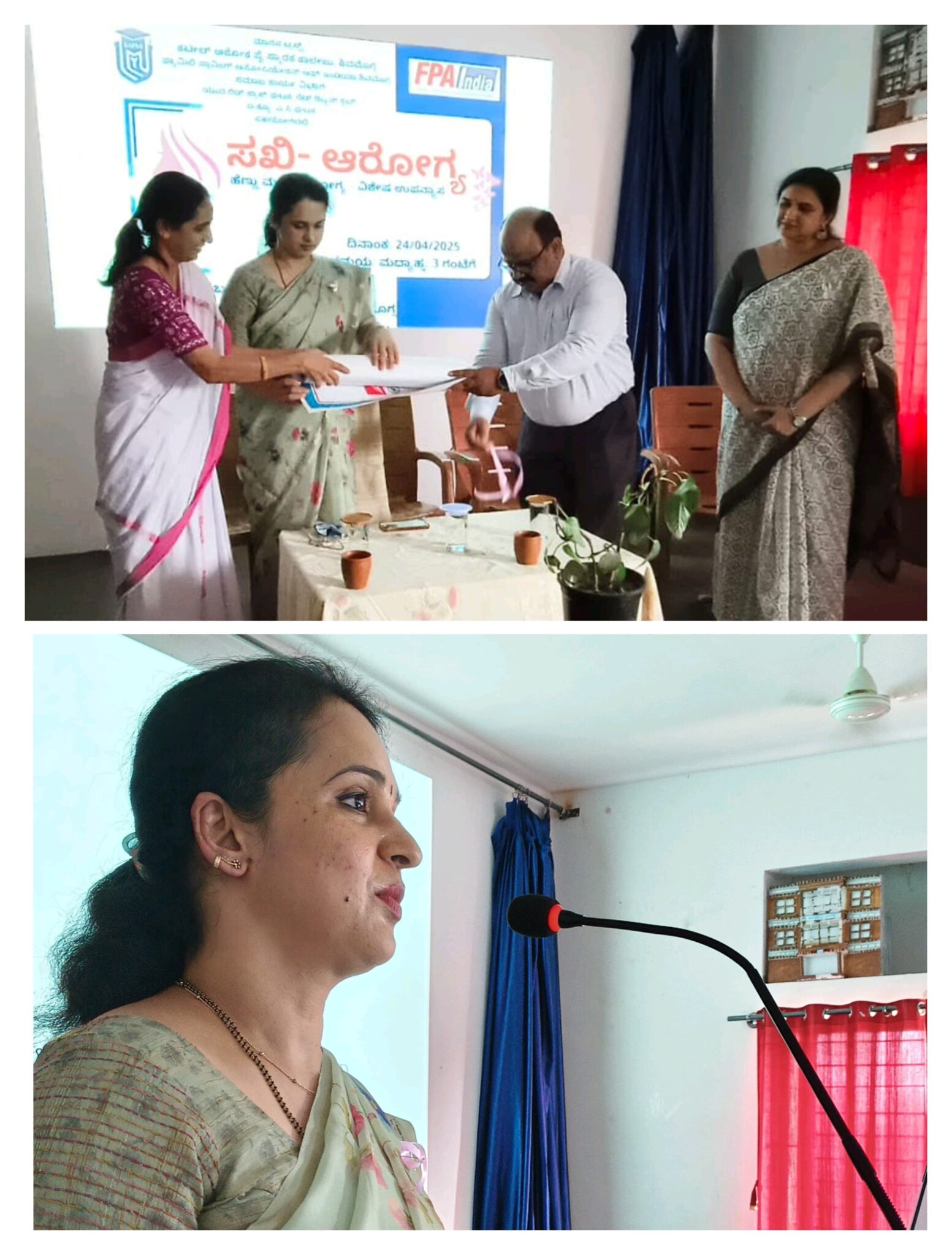 ಹೆಣ್ಣು ಮಕ್ಕಳು ಋತು ಚಕ್ರದ ಬಗ್ಗೆ ಚರ್ಚಿಸಲು ಹಿಂಜರಿಯಬಾರದು: ಡಾ.ರಕ್ಷಾ