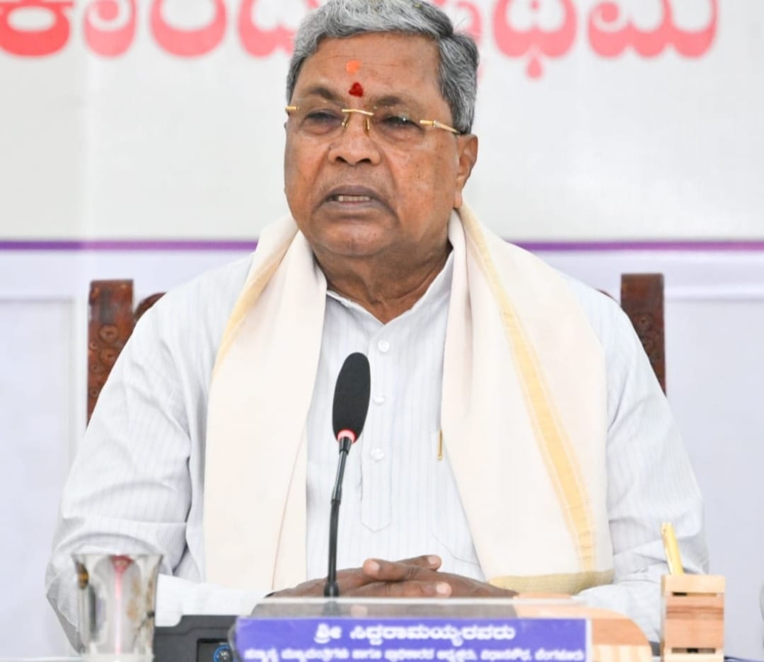 ಸ್ವಯಂ ಘೋಷಿತ ದಲಿತರ ಚಾಂಪಿಯನ್ ಸಿದ್ದರಾಮಯ್ಯನವರೇ ಕಿಂಚಿತ್ತಾದರೂ ಆತ್ಮಸಾಕ್ಷಿ ಇದೆಯೇ?