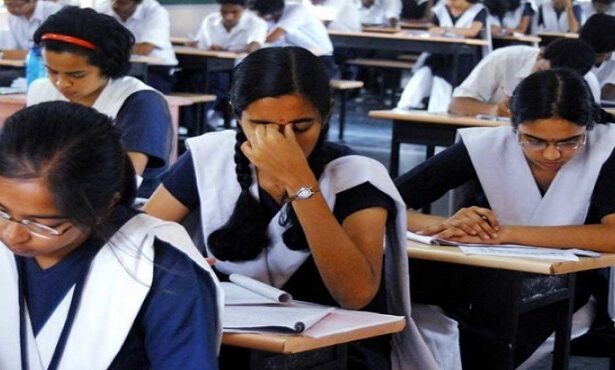 ಬಿ.ಇಡಿ ವಿದ್ಯಾರ್ಥಿಗಳಿಗೆ ವಿಶೇಷ ಪ್ರೋತ್ಸಾಹಧನಕ್ಕೆ ಅರ್ಜಿ