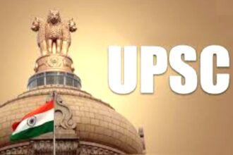 ಯುಪಿಎಸ್​ಸಿ ಪರೀಕ್ಷೆ ಫಲಿತಾಂಶ ಪ್ರಕಟ ಕರ್ನಾಟಕ ಹಲವು ಅಭ್ಯರ್ಥಿಗಳ ಸಾಧನೆ