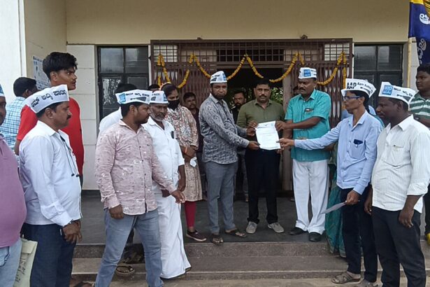 ಕೇಂದ್ರ ಮತ್ತು ರಾಜ್ಯ ಸರ್ಕಾರದ ಬೆಲೆ ಏರಿಕೆ ವಿರೋಧಿಸಿ ಆಮ್ ಆದ್ಮಿ ಪಾರ್ಟಿ ಪ್ರತಿಭಟನೆ