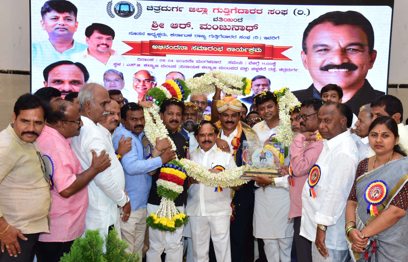 ಹಂತ ಹಂತವಾಗಿ ಗುತ್ತಿಗೆದಾರರ ಬಿಲ್ ಪಾವತಿ-ಸಚಿವ ಡಿ.ಸುಧಾಕರ್