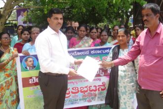 ರಾಜ್ಯ ಸರ್ಕಾರದ ಬೆಲೆ ಏರಿಕೆ ವಿರೋಧಿಸಿ ಸ್ಲಂ ಜನಾಂದೋಲನ ಪ್ರತಿಭಟನೆ