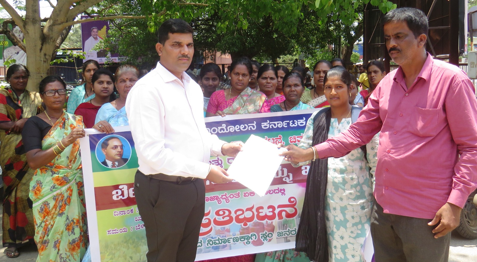 ರಾಜ್ಯ ಸರ್ಕಾರದ ಬೆಲೆ ಏರಿಕೆ ವಿರೋಧಿಸಿ ಸ್ಲಂ ಜನಾಂದೋಲನ ಪ್ರತಿಭಟನೆ