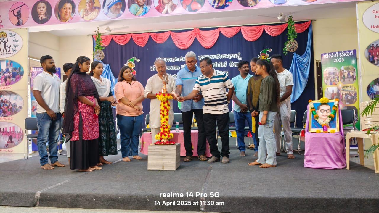 ಮೂರು ದಿನಗಳ ಕಾಲ ನಡೆದ ಬೇಸಿಗೆ ಶಿಬಿರ