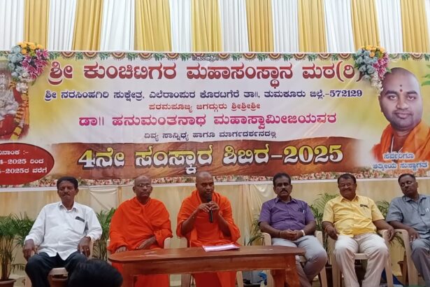 ಶ್ರೀಮಠದಿಂದ ಅಮೂಲ್ಯವಾದ ಜ್ಞಾನ ಸಂಪಾದನೆ ಮಾಡಿದ್ದೀರಿ- ಡಾ.ಹನುಮಂತನಾಥ ಸ್ವಾಮೀಜಿ