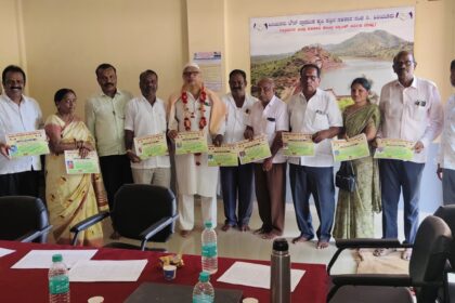 ಶೇ.3ರ ಬಡ್ಡಿ ದರದಲ್ಲಿ ಜೆಸಿಬಿ, ಟ್ರ್ಯಾಕ್ಟರ್, ಭೂ ಅಭಿವೃದ್ಧಿ ಸಾಲ ನೀಡಲು ತೀರ್ಮಾನ