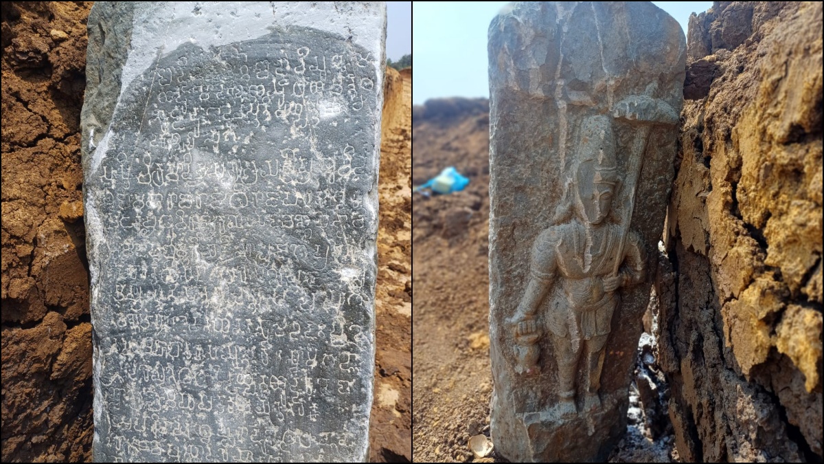 ಚಾಲುಕ್ಯರ ಕಾಲದ ಶಾಸನ ಪತ್ತೆ